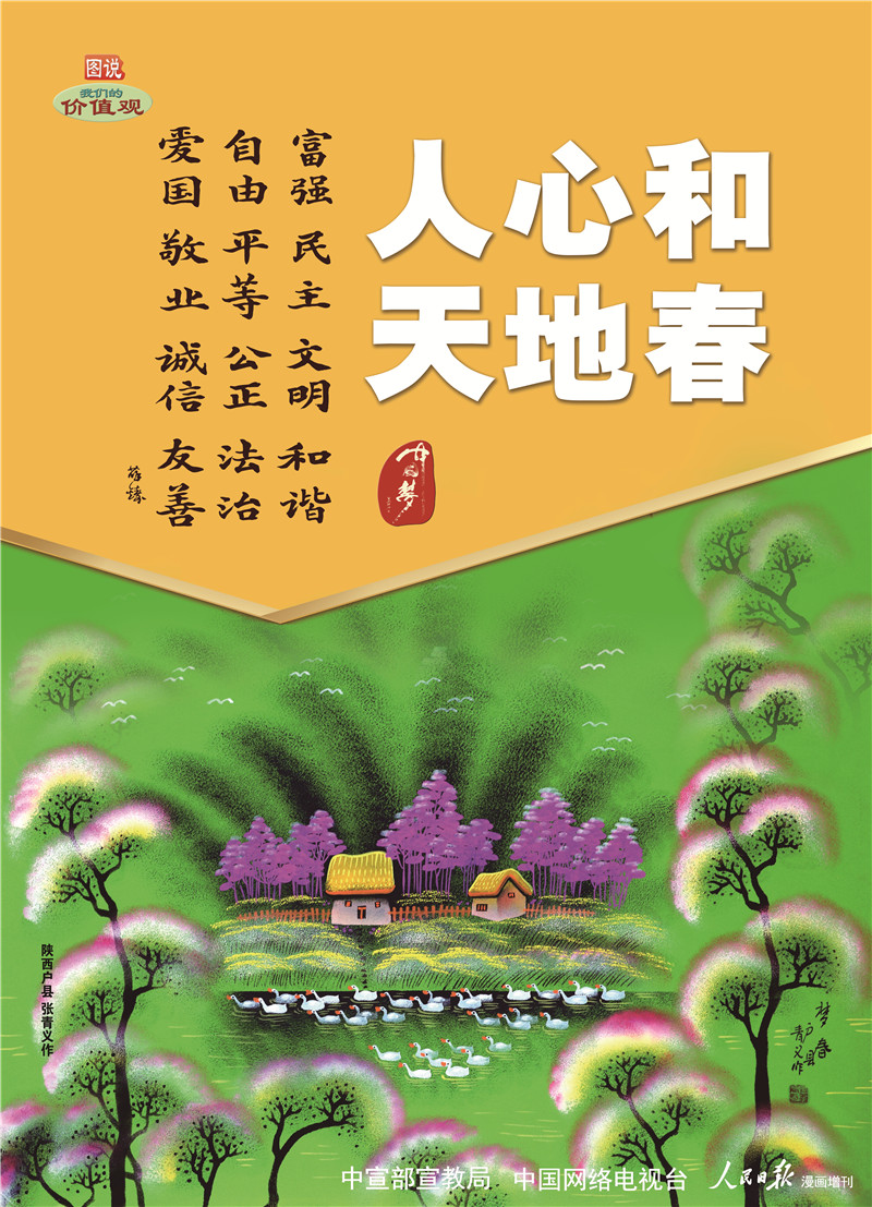 QQ圖片20200830110310.jpg